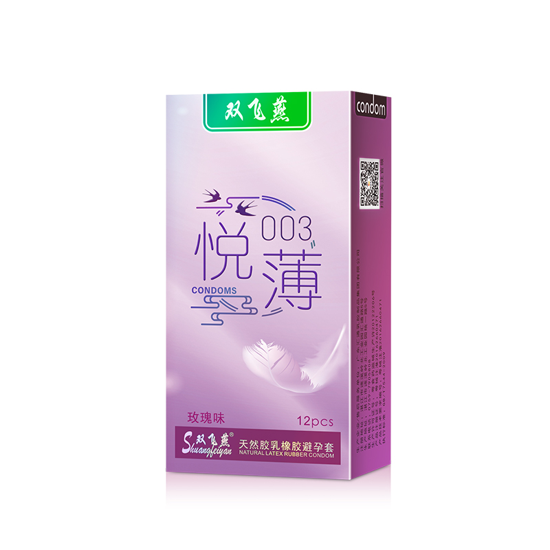 <strong>双飞燕避孕套003系列悦薄12只装</strong>